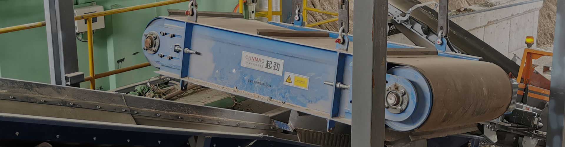 Drawer Magnet installation reference