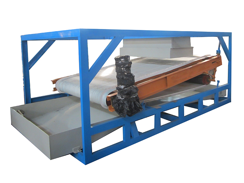 Belt High Gradient Magnetic Separator