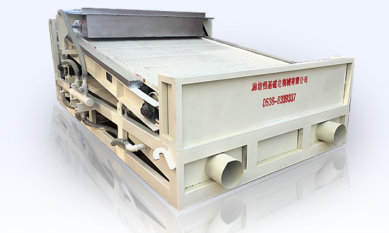 GTC wet plate magnetic separator